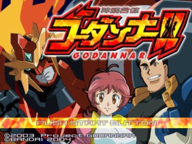 godannar【新品未開封・PS2日本版】 655220240824103_1_700x.jpg?v=